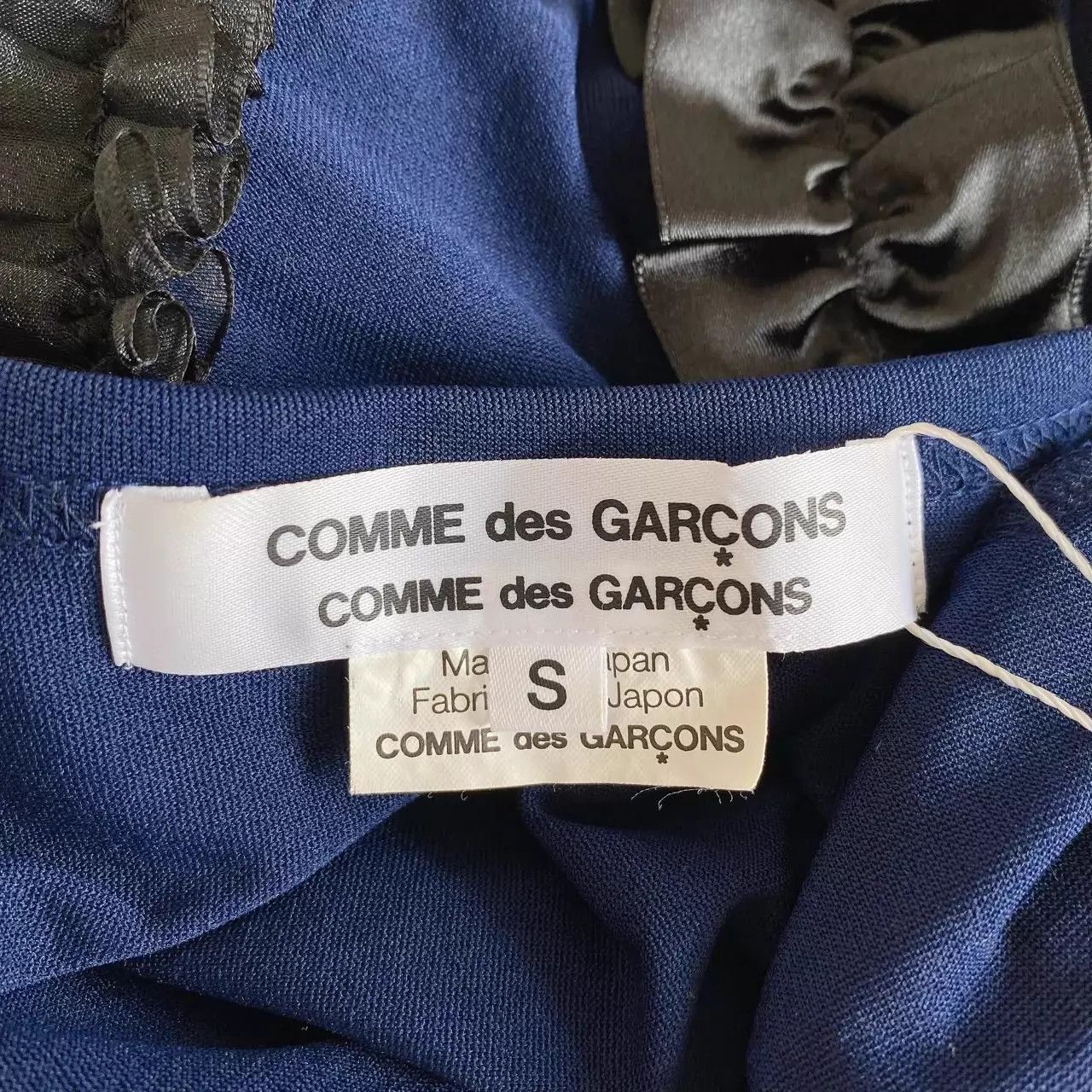 Comme des Garcons CDG Rei Kawakubo blue lace jacket S pre-owned Size S / US 4 / IT 40 - 5 Thumbnail