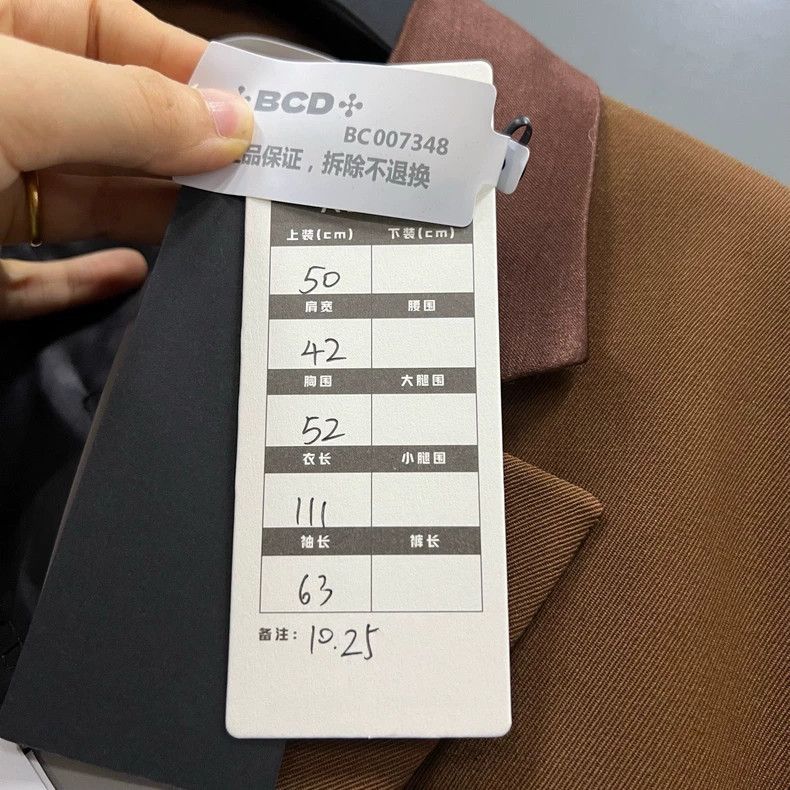 Dior Dior Coffee-colored wool twill coat 2501-Nextarrow Size US M / EU 48-50 / 2 - 7 Thumbnail
