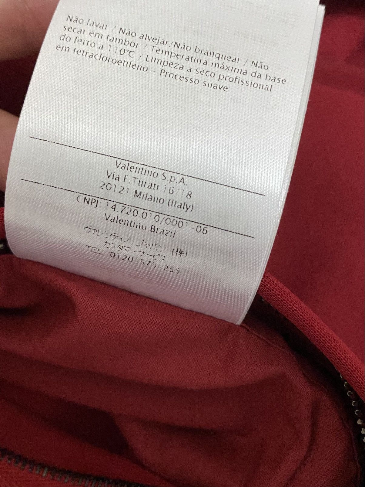 Valentino Valentino Archive Red and White Stripe Track Jacket, 48, New Size US M / EU 48-50 / 2 - 10 Thumbnail