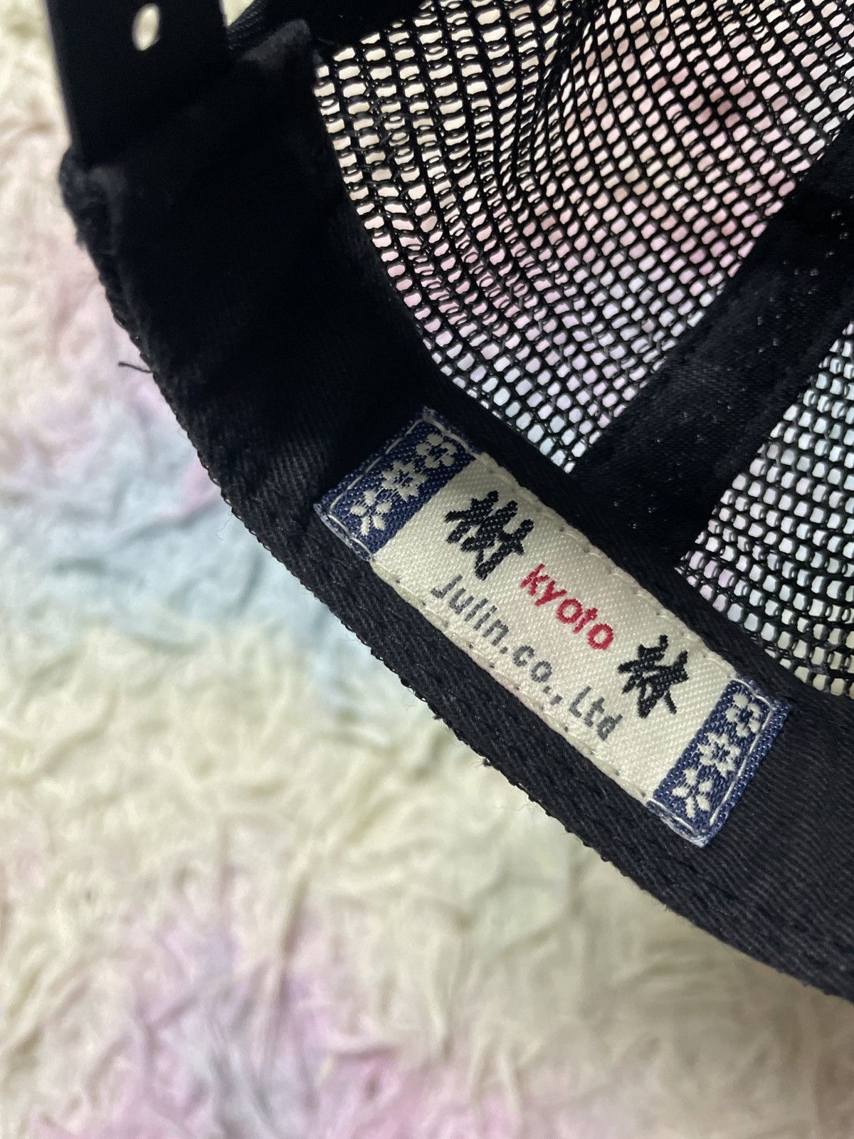 Japanese Brand Sukajan snapback hat Size ONE SIZE - 10 Thumbnail