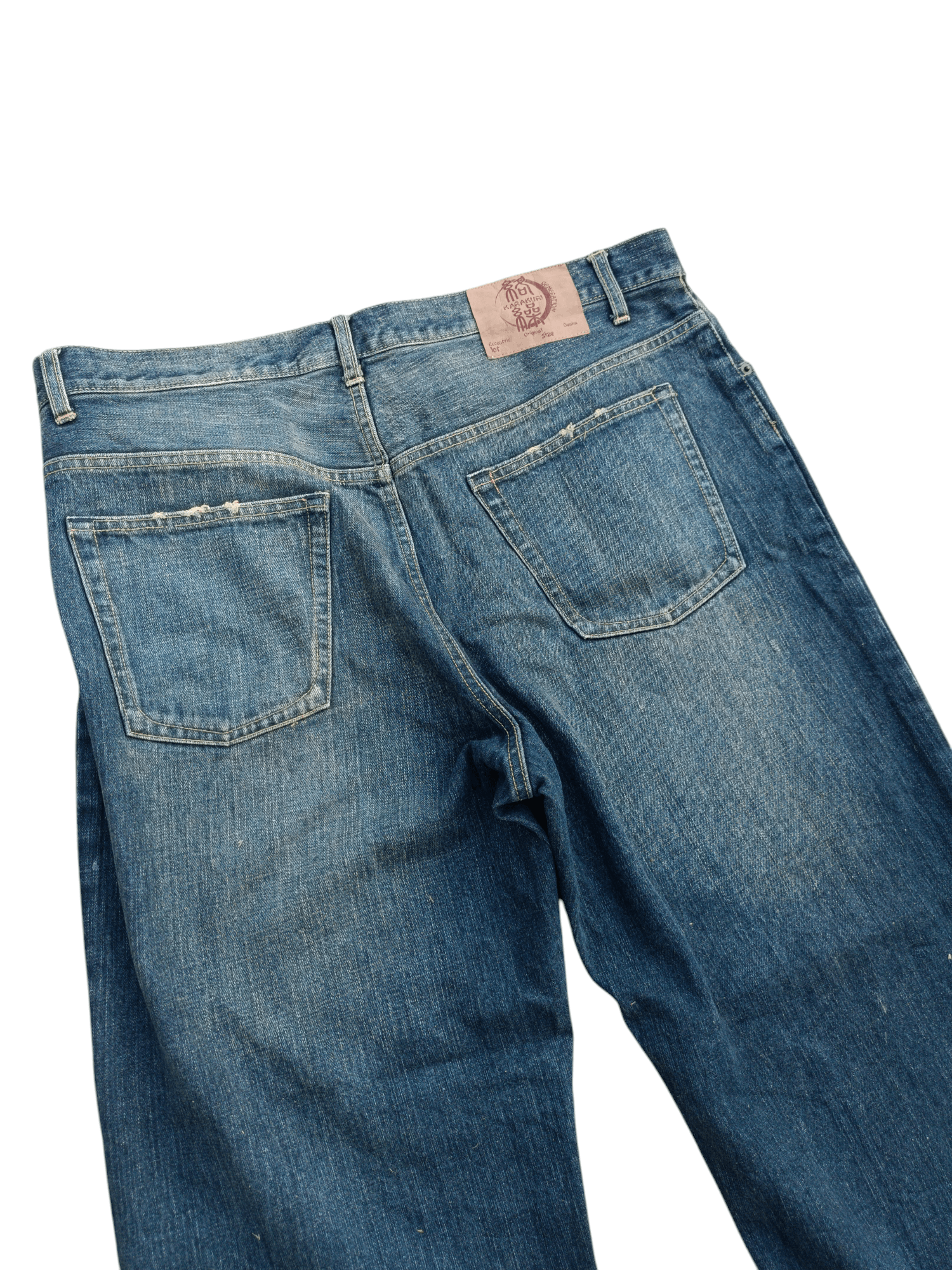Japanese Brand 🔥DOPE🔥Karakuri Distressed Koi Fish Embroidery Jeans Size US 36 / EU 52 - 8 Thumbnail