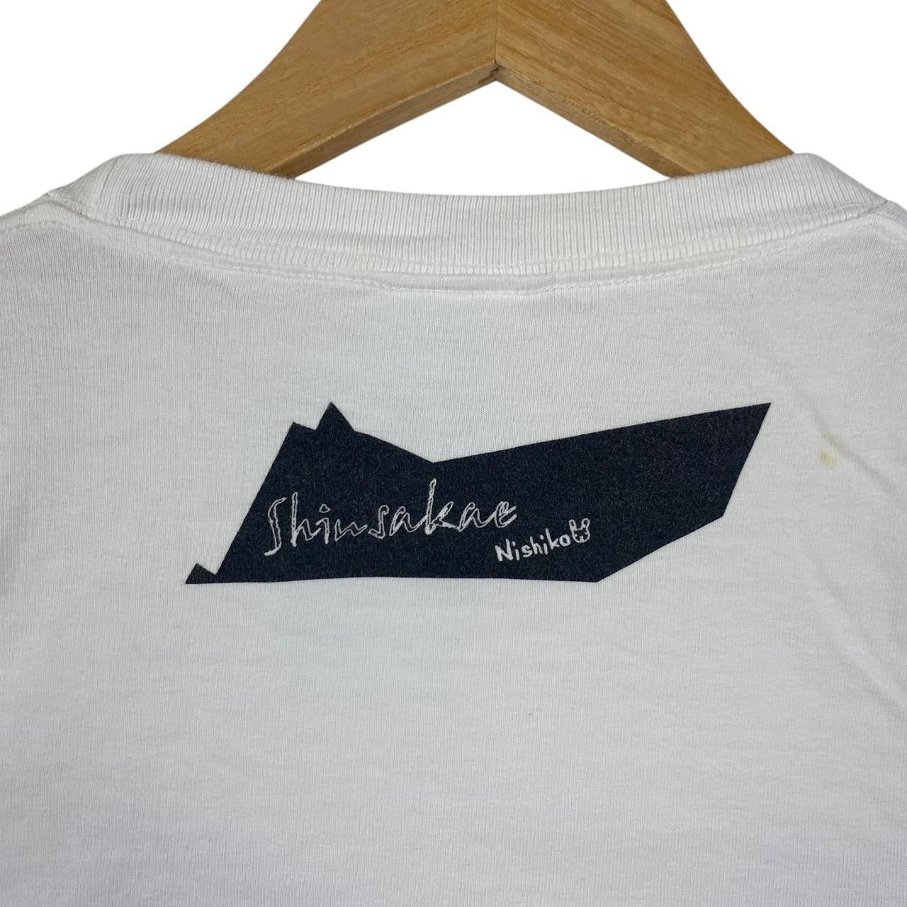 Other JAPAN TRADITIONAL TIGER Shinsakae Nishiko 50th Tee Shirt Top Size L / US 10 / IT 46 - 4 Thumbnail
