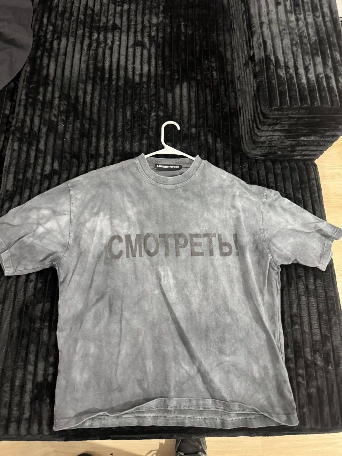 Other LOOKICANTSEE Russian Tee Size US XL / EU 56 / 4 - 2 Thumbnail