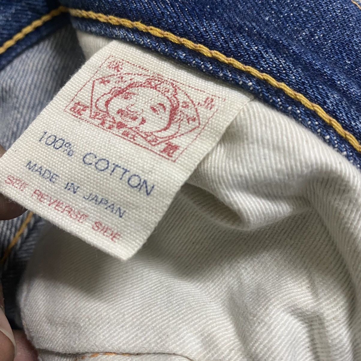 Evisu Evisu Denim Selvedge Distressed Jeans Size US 32 / EU 48 - 19 Thumbnail