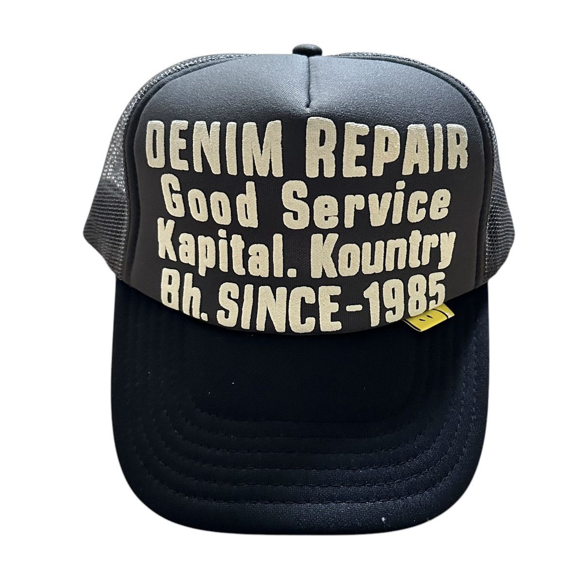 DENIM REPAIR SERVICEpt トラックCAP | KAPITAL