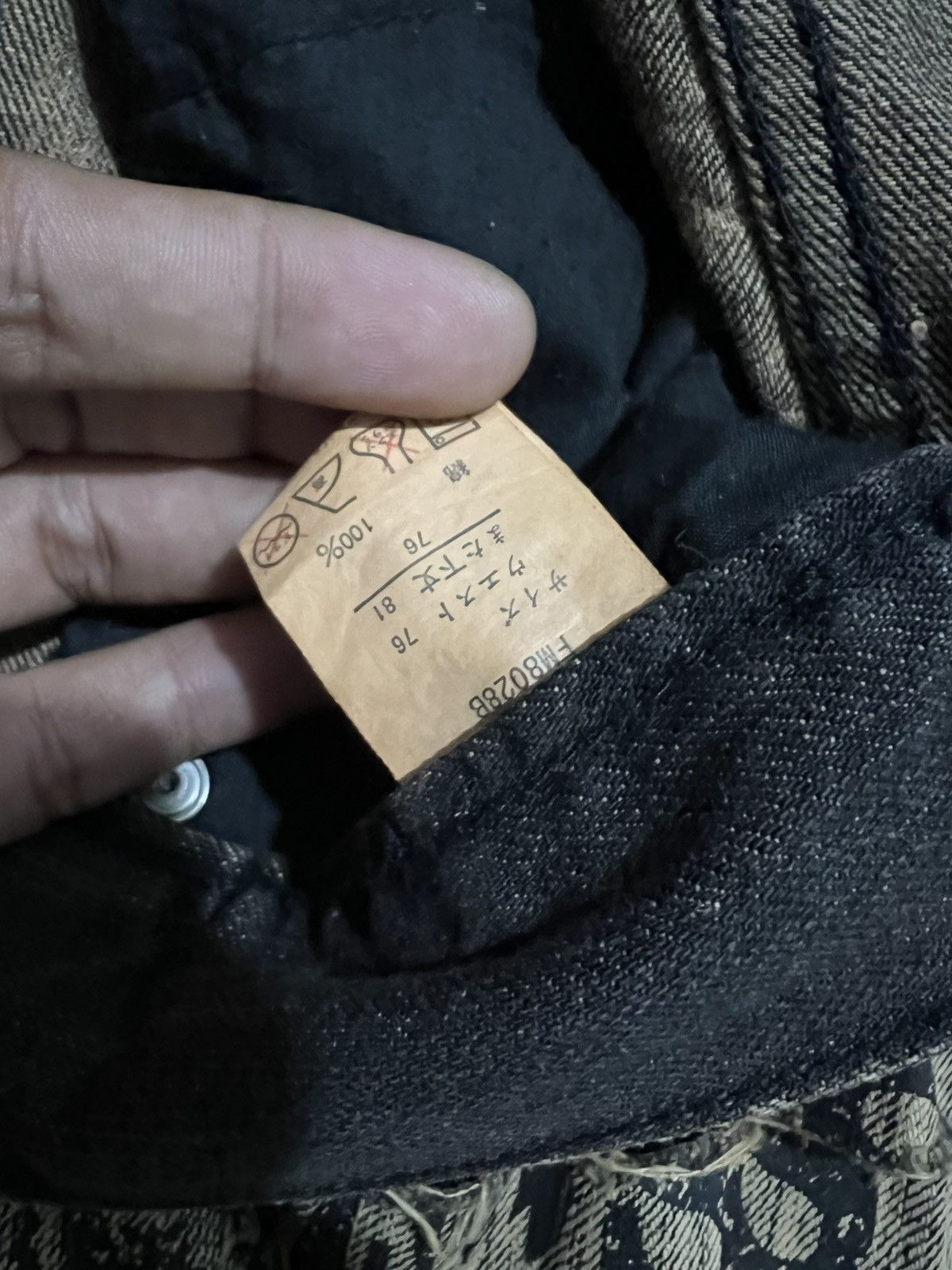 Japanesse devil poem distressed mudwash flared pants