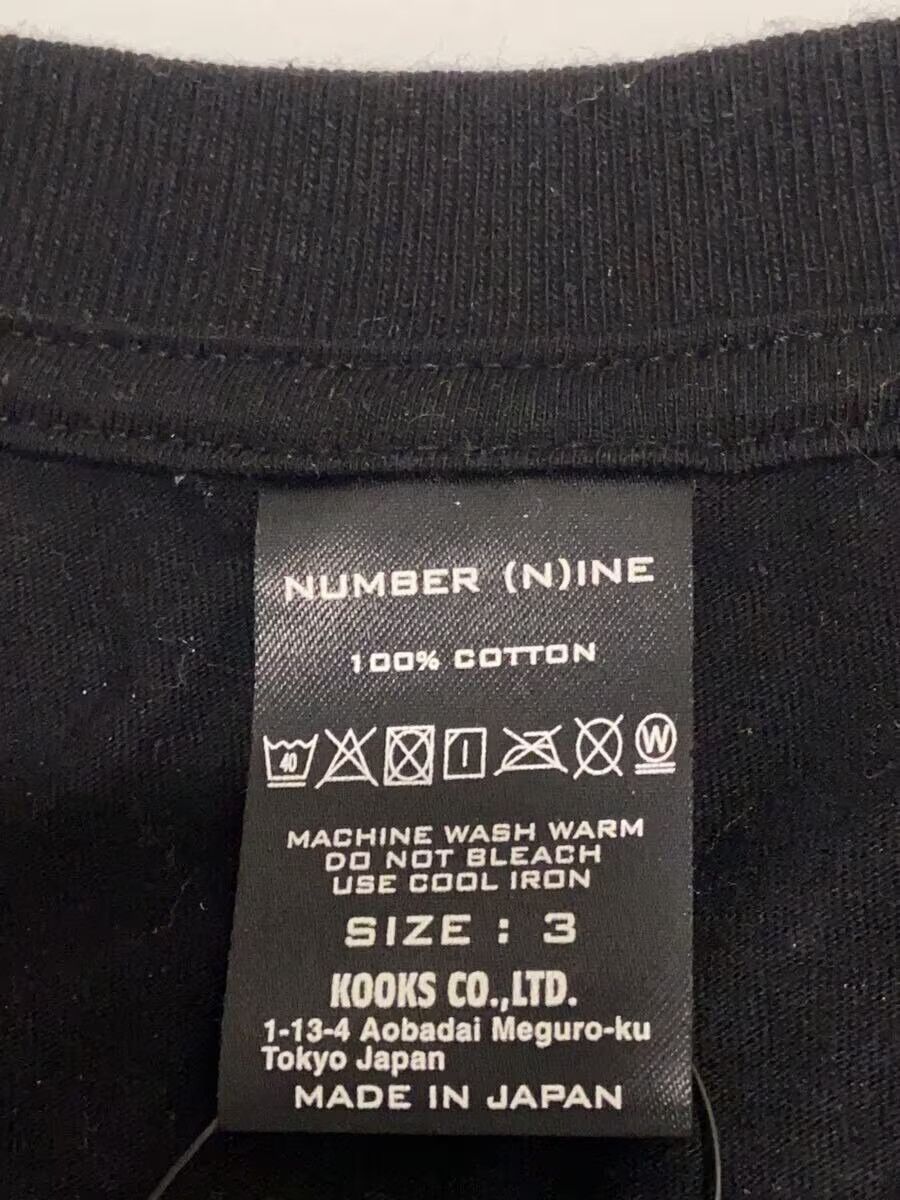 Number (N)ine School Of Visual Comedy Tee Size US L / EU 52-54 / 3 - 4 Thumbnail