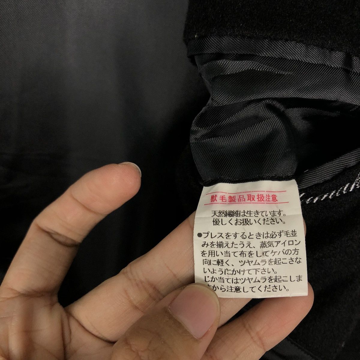 Japanese Brand 🔥Rich Black - Fly Coats Long Jacket Wool Valentino Rudy Size US M / EU 48-50 / 2 - 14 Thumbnail