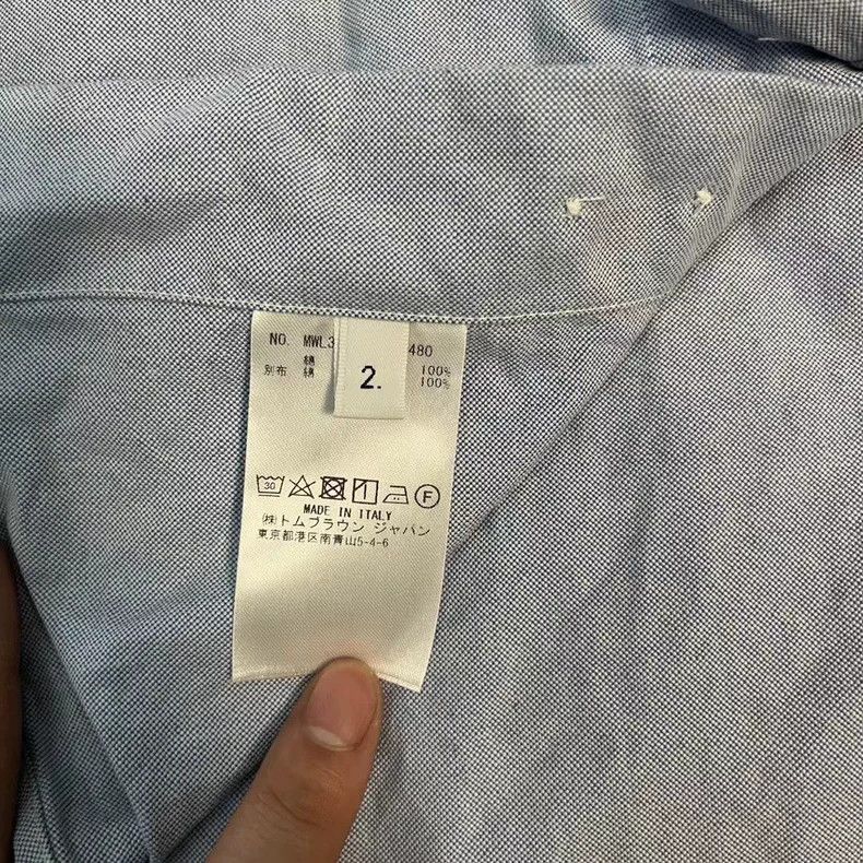 Thom Browne Thom Browne shirt Size US M / EU 48-50 / 2 - 5 Thumbnail