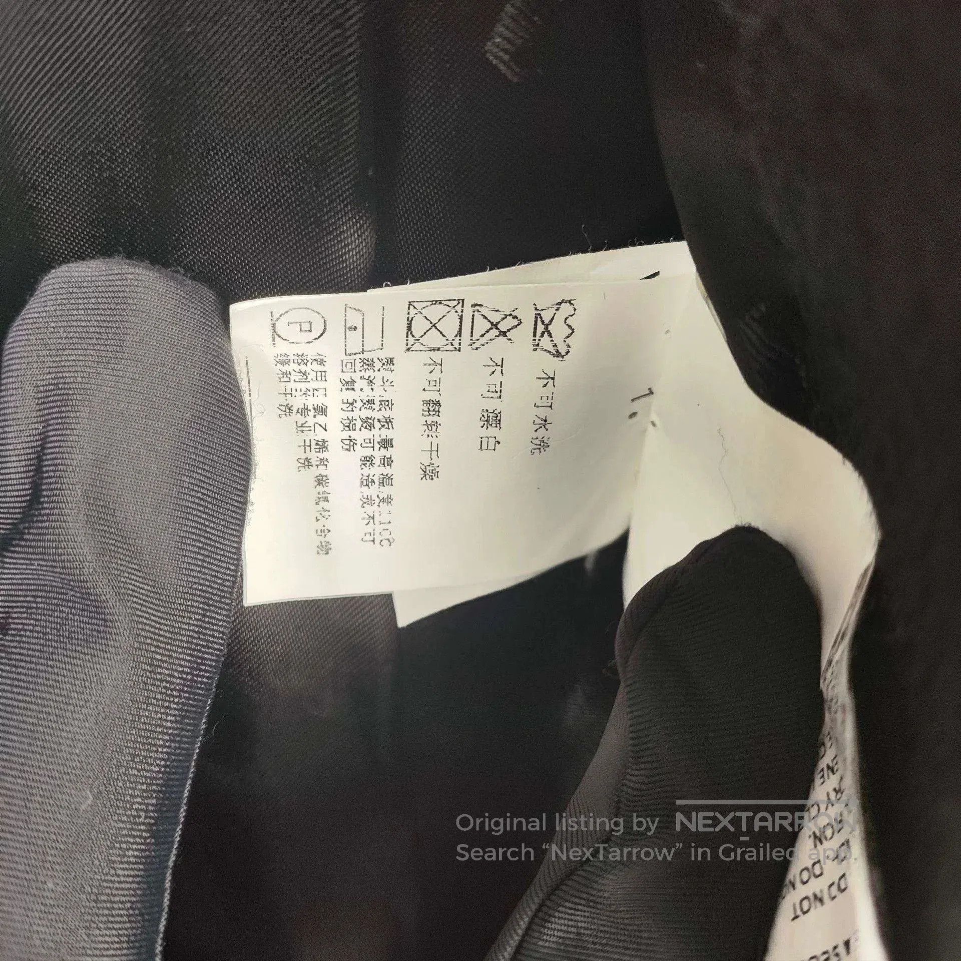 Other MaxMara Black Robe Coat. Size US M / EU 48-50 / 2 - 6 Thumbnail