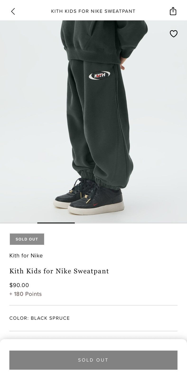 Kith × Nike Kith x Nike Kids Sweats Size US 28 / EU 44 - 1 Thumbnail