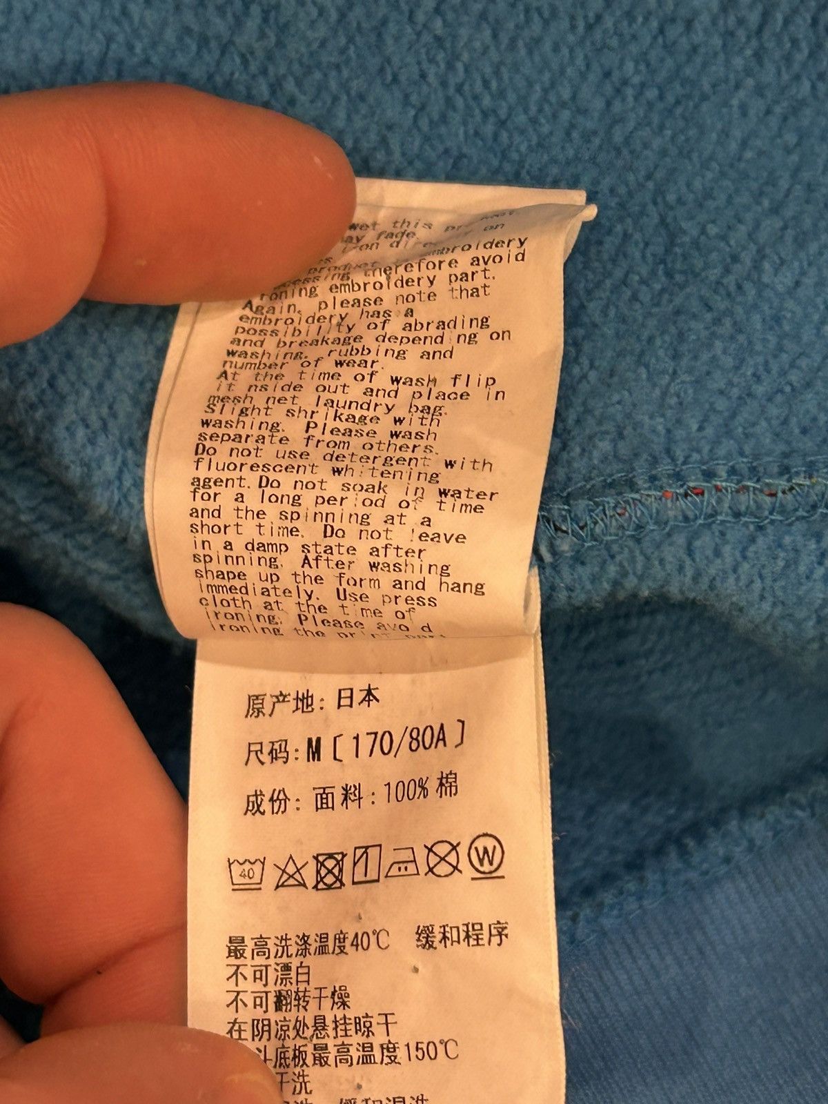 Bape Bape Keith Haring Shark Full Zip Hoodie Size US M / EU 48-50 / 2 - 6 Thumbnail