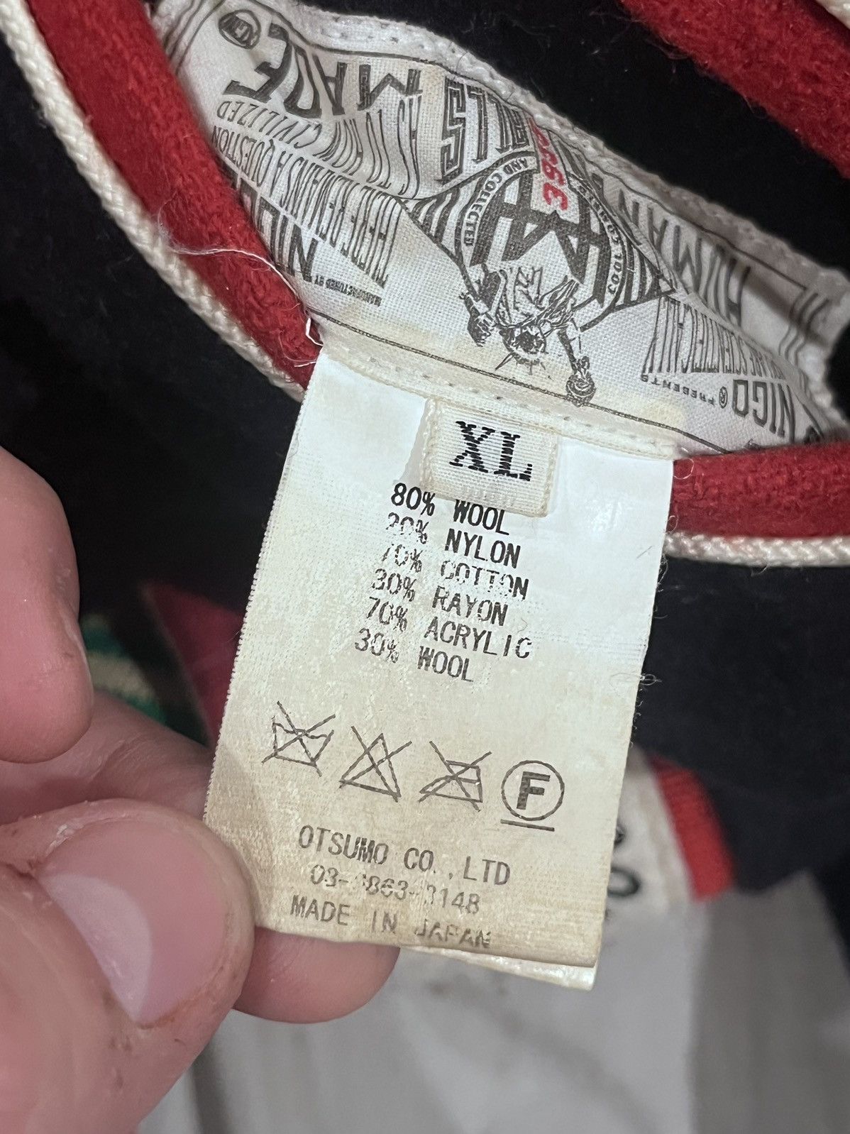 Human Made Human Made Reversible Varsity Size US XL / EU 56 / 4 - 13 Thumbnail