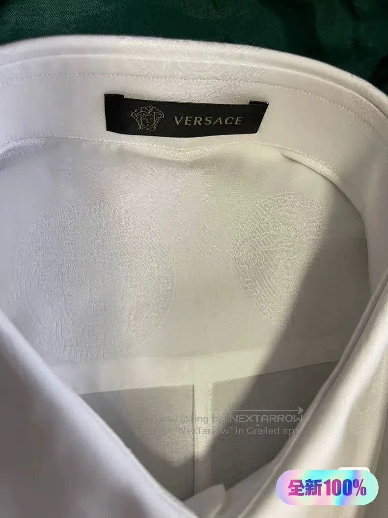 Versace Versace Men's white dark flower long-sleeved shirt Size US L / EU 52-54 / 3 - 4 Thumbnail
