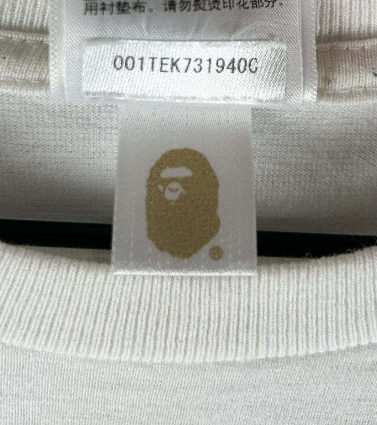 Bape SS24 Bape x The Black Eye Patch Camo Logo Print T-Shirt Size US M / EU 48-50 / 2 - 7 Thumbnail