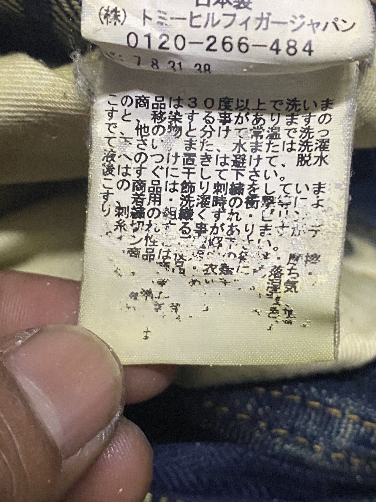 Martine Rose × Tommy Jeans Vintage Tommy Japan Mud Wash Distressed Loose Jeans Size US 32 / EU 48 - 23 Thumbnail