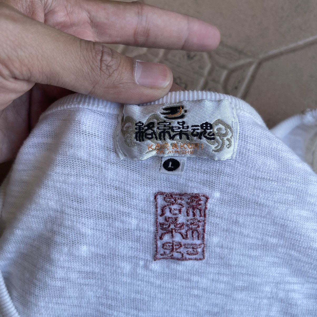 Japanese Brand × Vintage Karakuri Sukajan Vintage Tank Top Size M to L Size US M / EU 48-50 / 2 - 11 Thumbnail