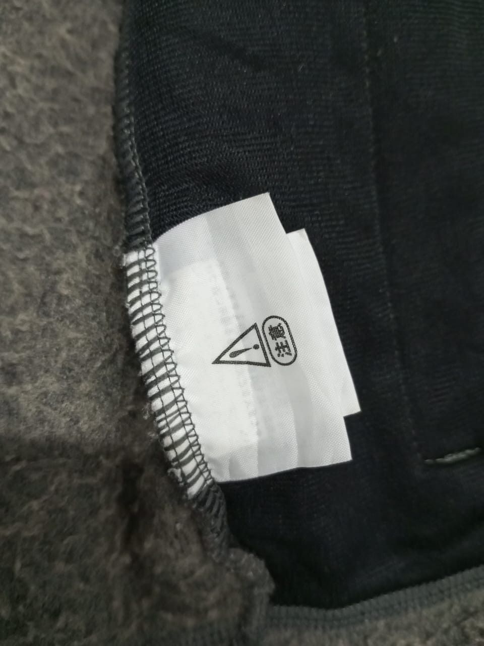 Edition Japan × The North Face A02 The North Face Deep Pile Sherpa Fleece Jacket Size US S / EU 44-46 / 1 - 6 Thumbnail