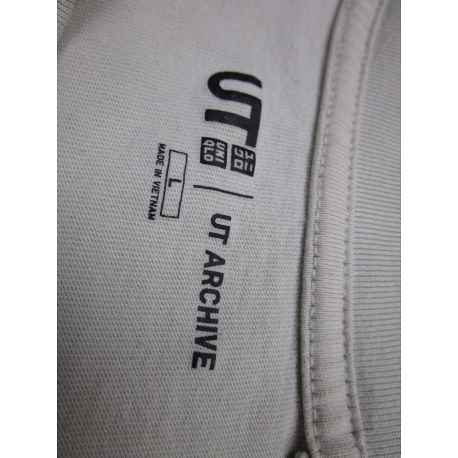 Uniqlo Uniqlo Keith Haring Shirt Mens Large Beige Graphic Tee UT Crew Neck Short Sleeve Vintage N/A Size US L / EU 52-54 / 3 - 5 Thumbnail