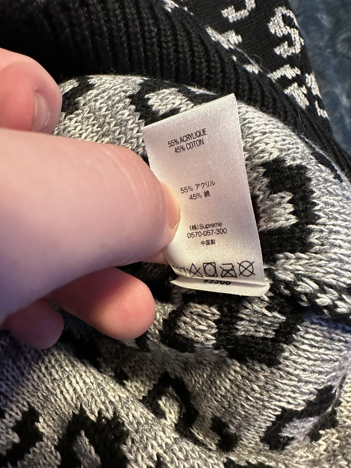 Supreme Supreme Repeat S Sweater Size US L / EU 52-54 / 3 - 5 Thumbnail