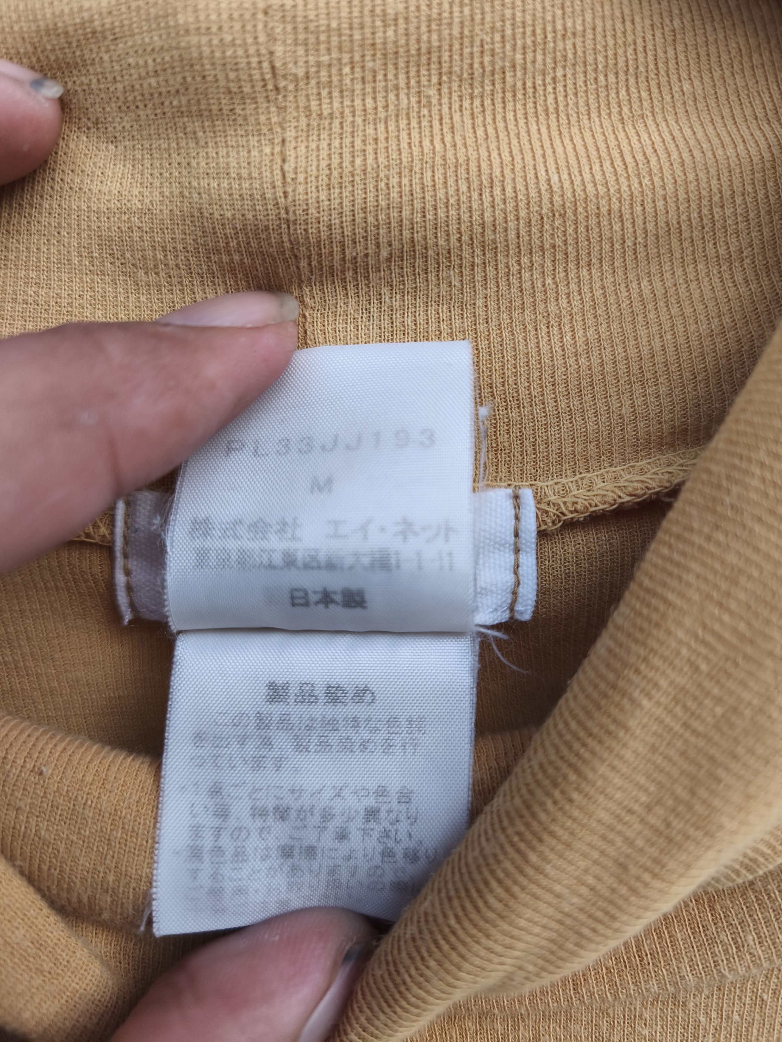 Issey Miyake Plantation turtle neck by Issey Miyake Size US XS / EU 42 / 0 - 4 Thumbnail