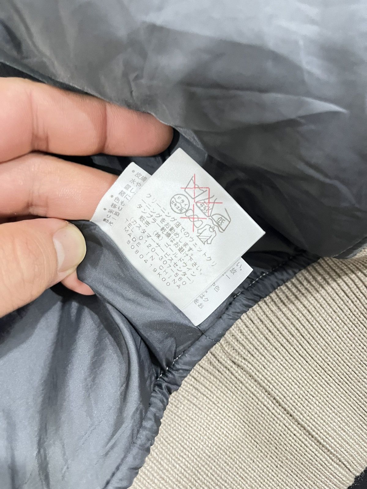 The North Face The North Face Yakkin Jacket Men’s L Quilted Blouson Hoodie Size US L / EU 52-54 / 3 - 10 Thumbnail
