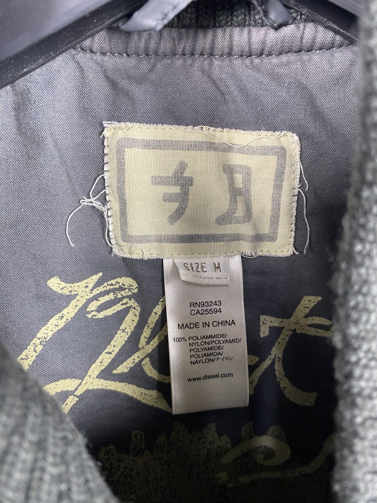 Diesel × Vintage Vintage Diesel 00s Bomber Jacket Men Y2K size M Size US M / EU 48-50 / 2 - 6 Thumbnail