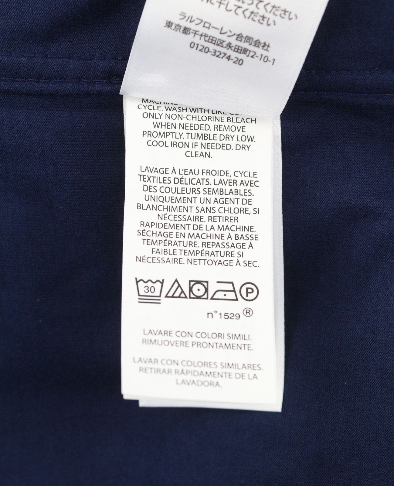 Ralph Lauren L Dark Blue Cutaway Button-Up Embroidered Logo 86990 Size US L / EU 52-54 / 3 - 9 Thumbnail
