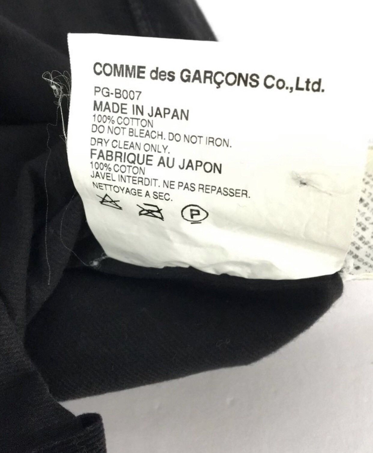 Comme des Garcons Black fine corduroy shirt 2412-Nextarrow Size US M / EU 48-50 / 2 - 6 Thumbnail