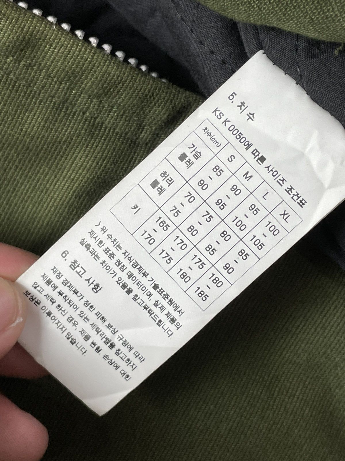 Vintage Vintage Moss Green Frizmwork Quilted Hooded Active Jacket Size US M / EU 48-50 / 2 - 6 Thumbnail