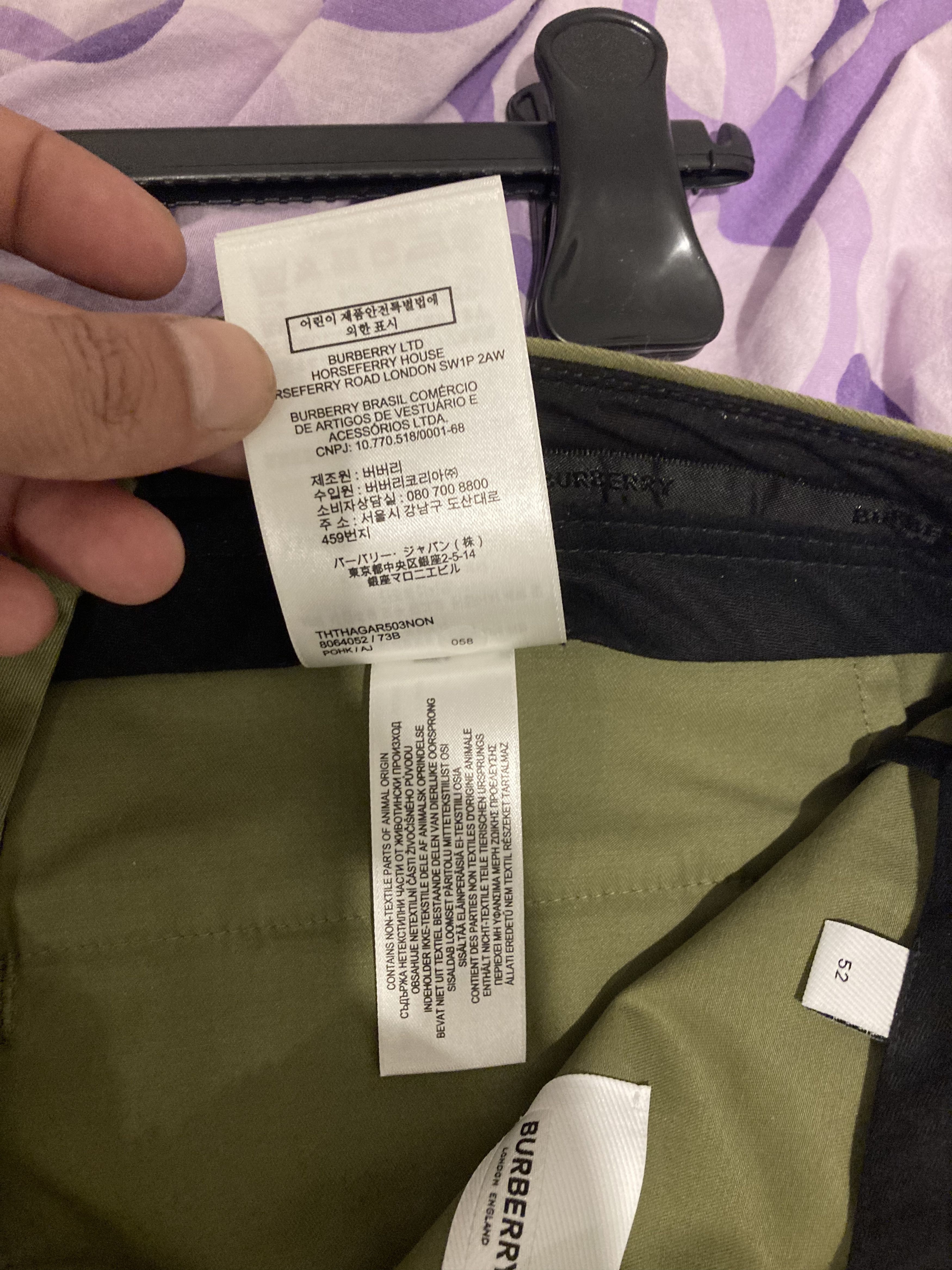 Burberry Burberry khaki Pant Size 36 (52IT) Size US 36 / EU 52 - 9 Thumbnail