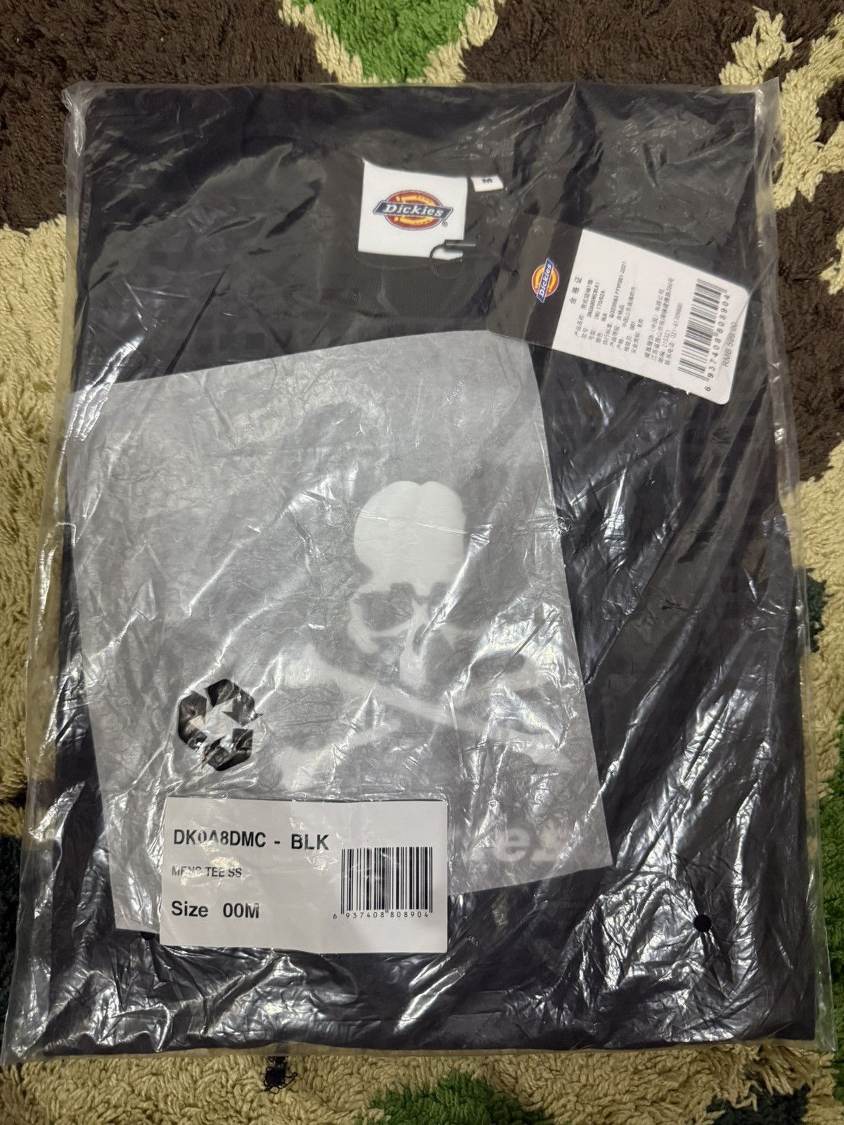 Dickies × Mastermind Japan Mastermind x Dickies Relaxed Tee Size US M / EU 48-50 / 2 - 2 Thumbnail