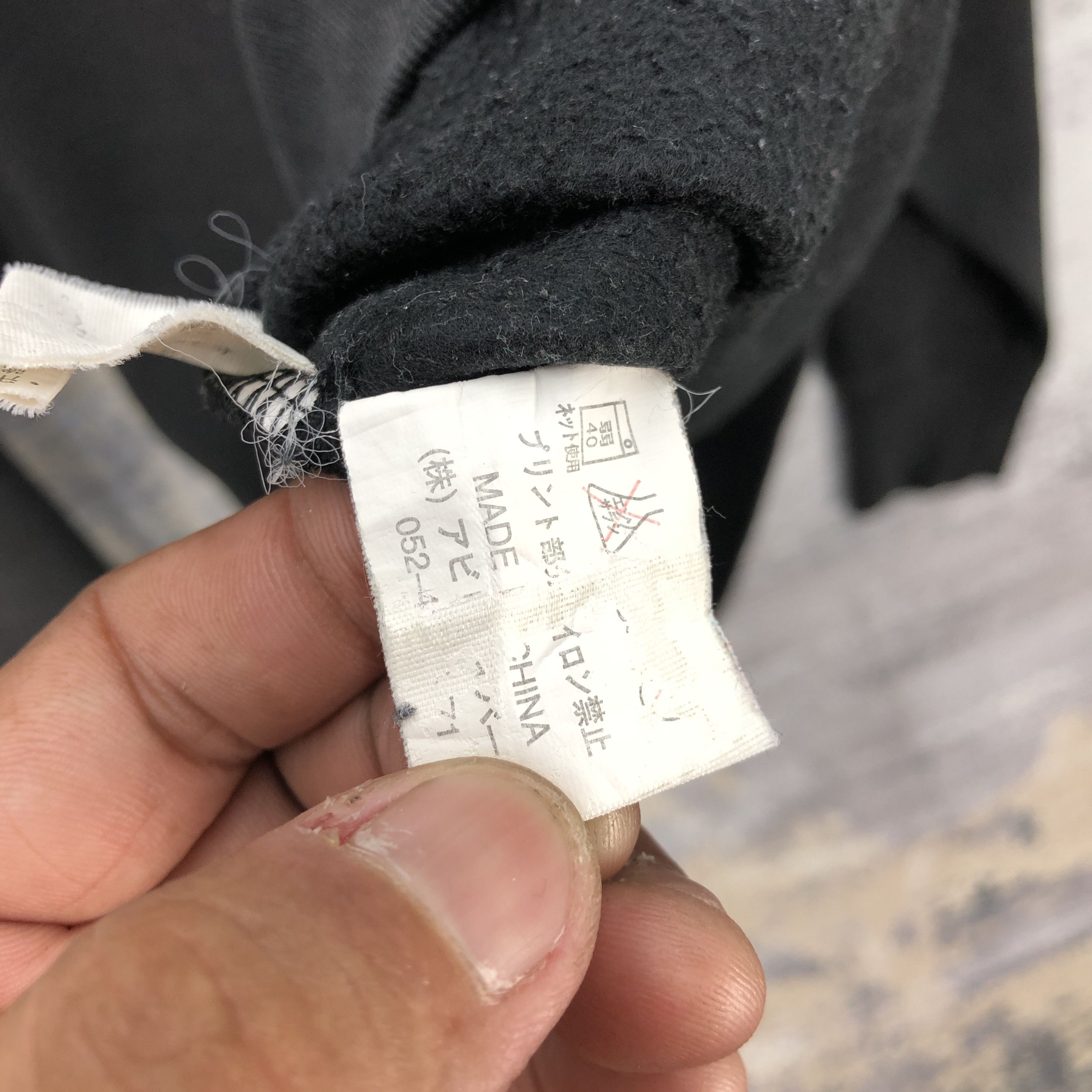 Japanese Brand Vintage Japanese Sakura Sweater Cute Japanese Sweatshirt Size US XL / EU 56 / 4 - 9 Thumbnail