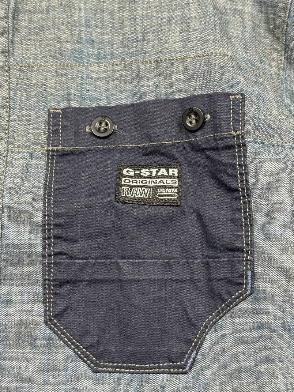 G-Star G-Star Raw Denim Jet Work shirt in blue Size S Size US S / EU 44-46 / 1 - 6 Thumbnail