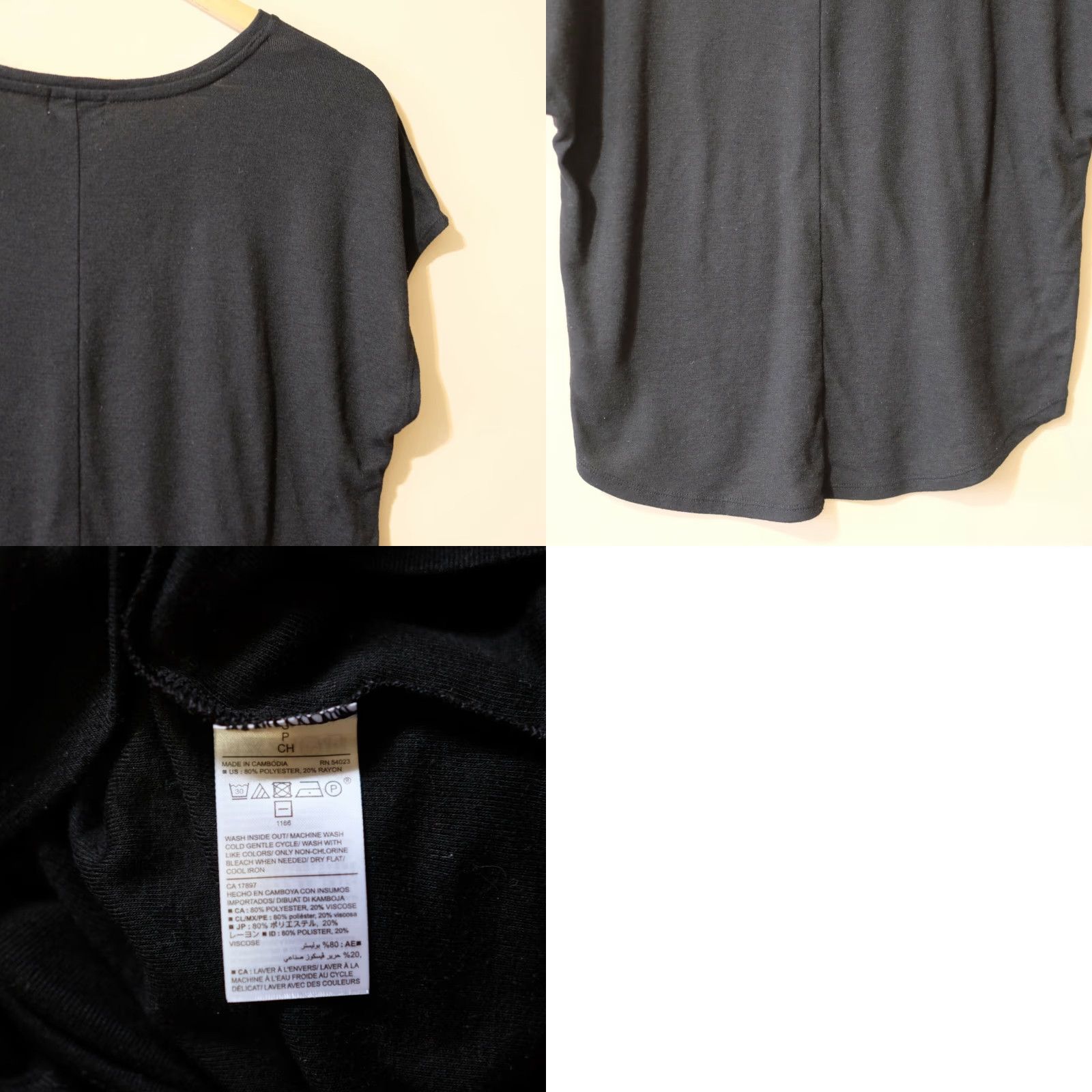 Old Navy Old Navy Black Knit Short Sleeve Relaxed Tee Women’s S Lightweight #p30-96 Size 28" / US 6 / IT 42 - 8 Thumbnail