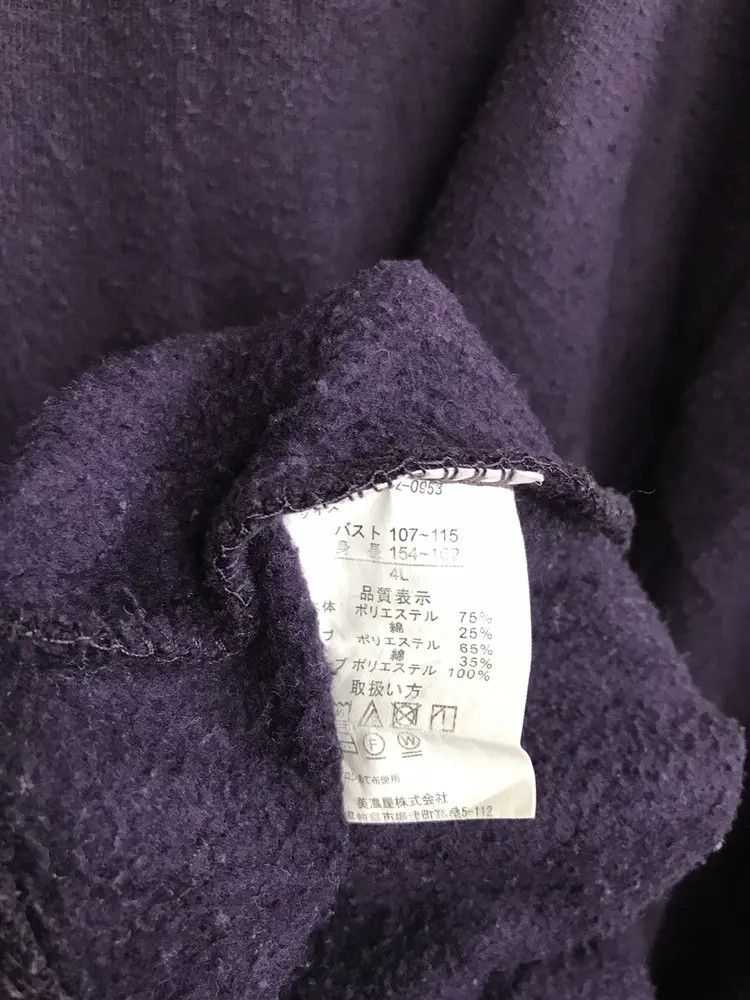 Kangol Vintage Kangol Sidetape Sweatshirts Size 3XL / US 20-22 - 5 Thumbnail