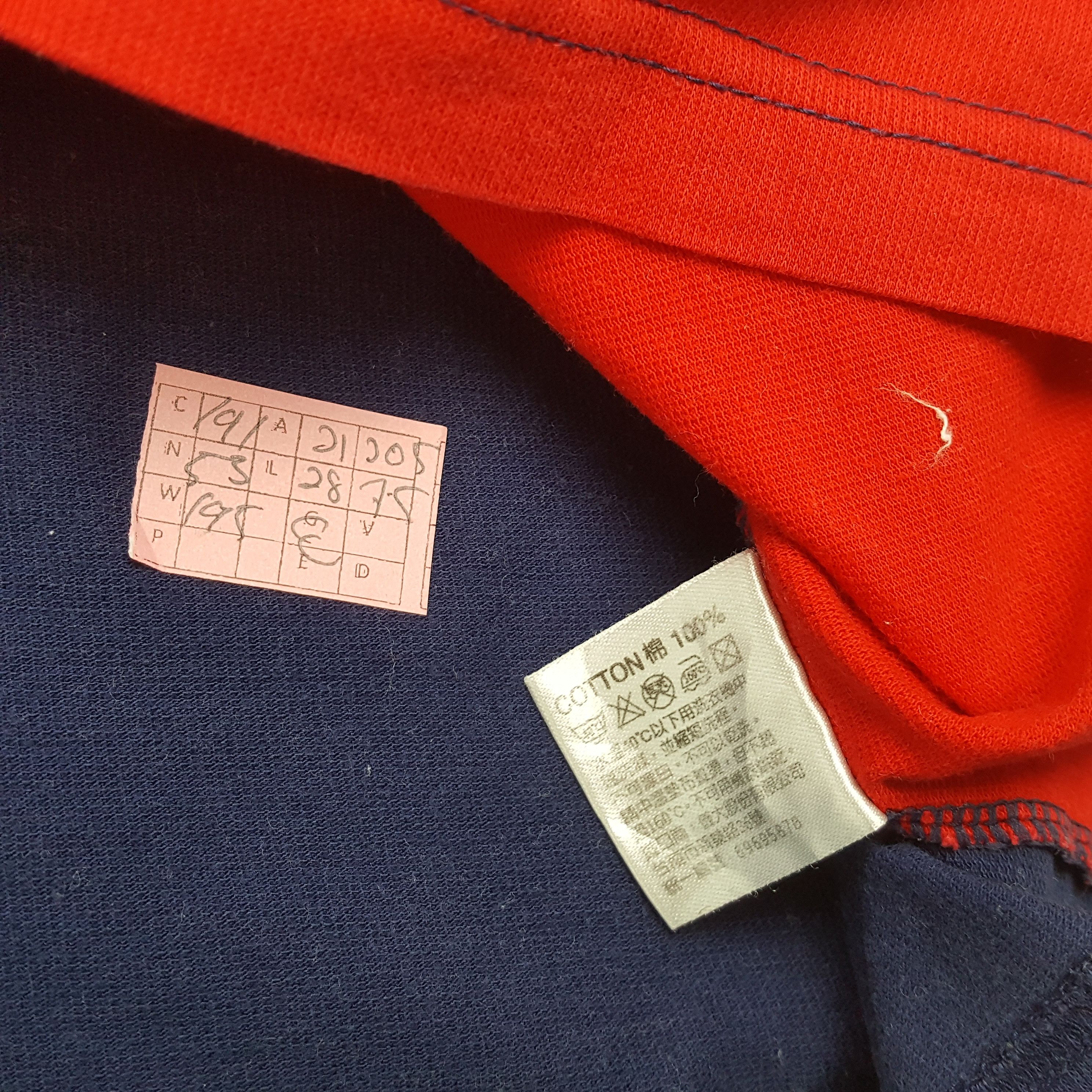 Vintage × Yves Saint Laurent YVES SAINT LAURENT Center Colours Spellout Design Tshirt Size US L / EU 52-54 / 3 - 4 Thumbnail