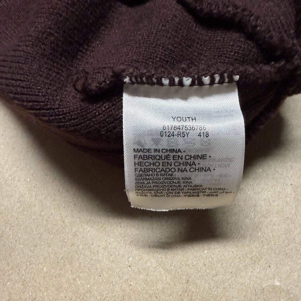 Jordan Brand Nike Air Jordan Burgandy Brown Beanie Youth Hat Cap Rare! Size ONE SIZE - 3 Thumbnail