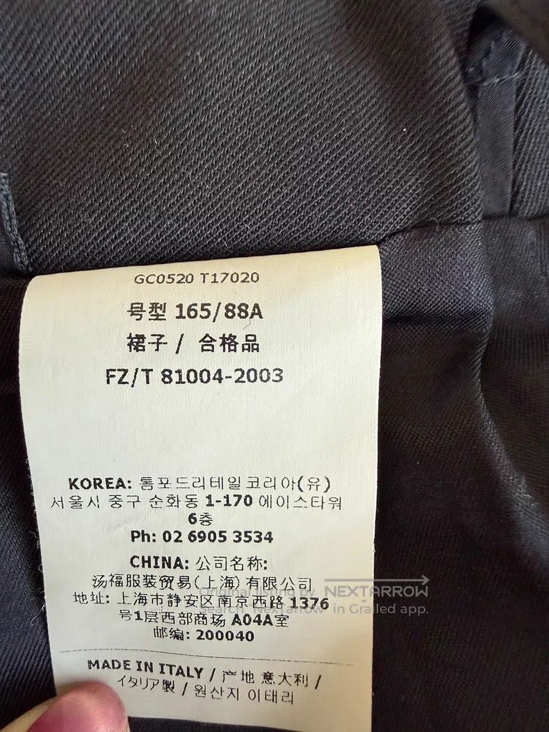 Tom Ford Tom Ford Black skirt Size 26" / US 2 / IT 38 - 6 Thumbnail