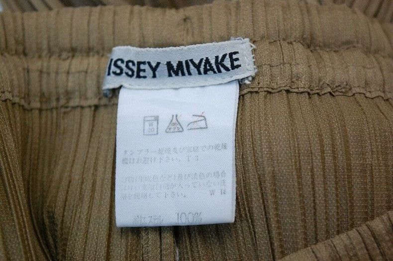 Issey Miyake issey miyake size:m Khaki straight-leg pants 2506-Nextarro Size US 26 / EU 42 - 4 Thumbnail