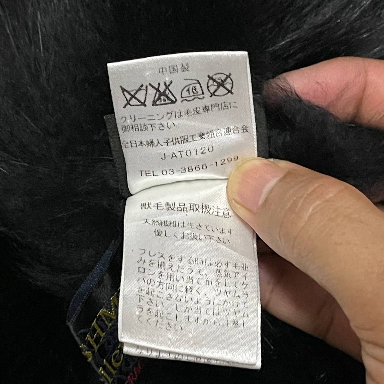 Sagafurs Vintage Saga Furs Fox Cloak 100% Cashmere Size US L / EU 52-54 / 3 - 10 Thumbnail