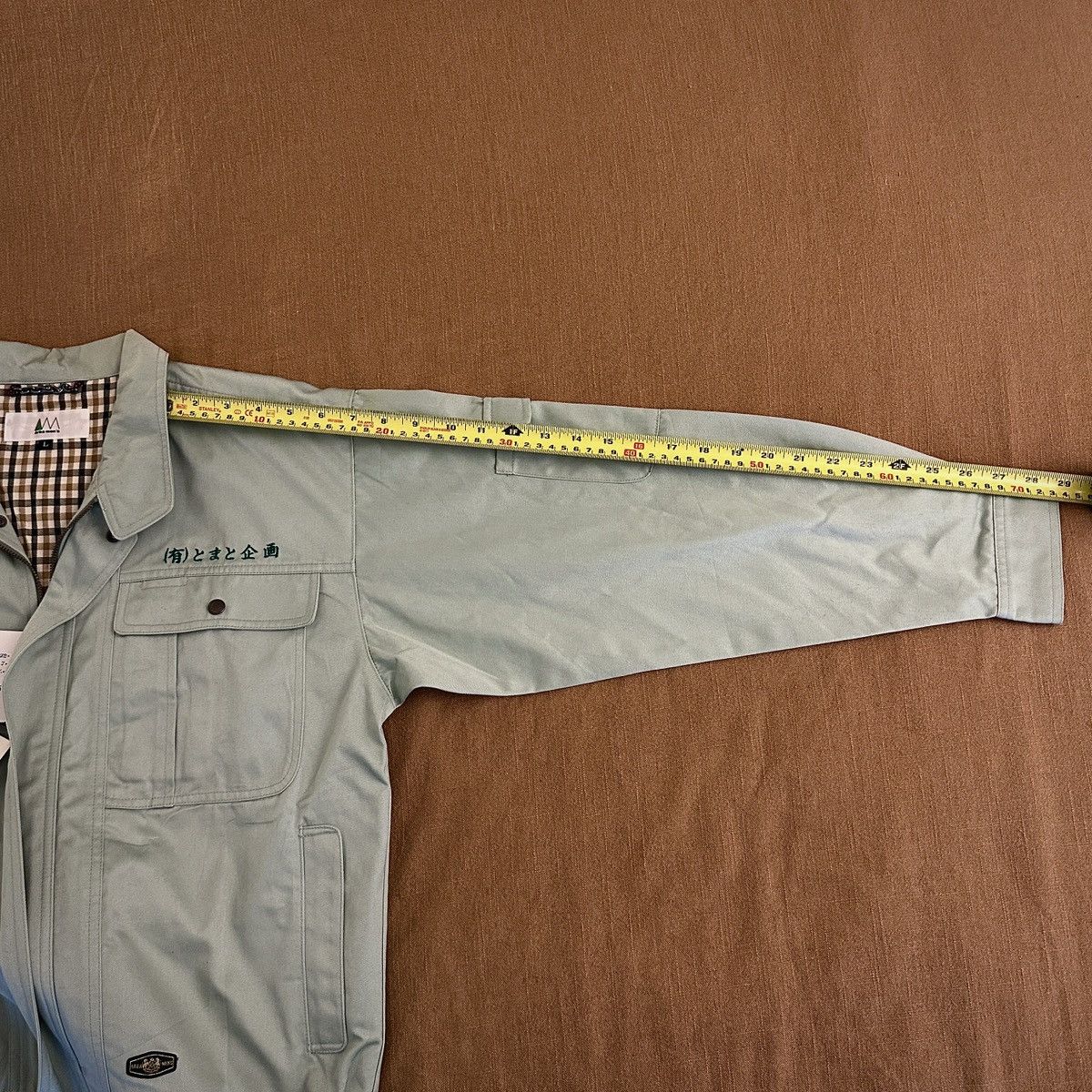 Japanese Brand × Vintage Vintage Japanese Workwear Jacket Size US M / EU 48-50 / 2 - 11 Thumbnail