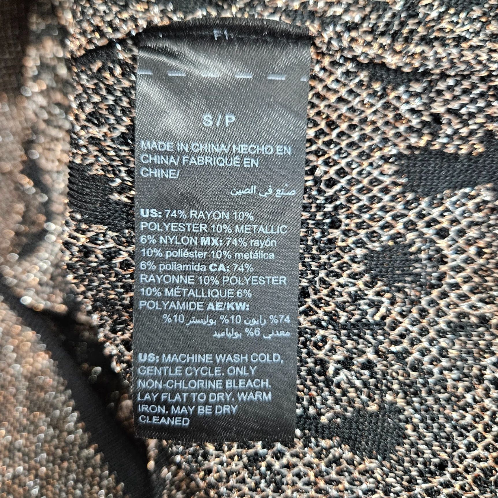 White House Black Market VINTAGE? No. Size S / US 4 / IT 40 - 6 Thumbnail