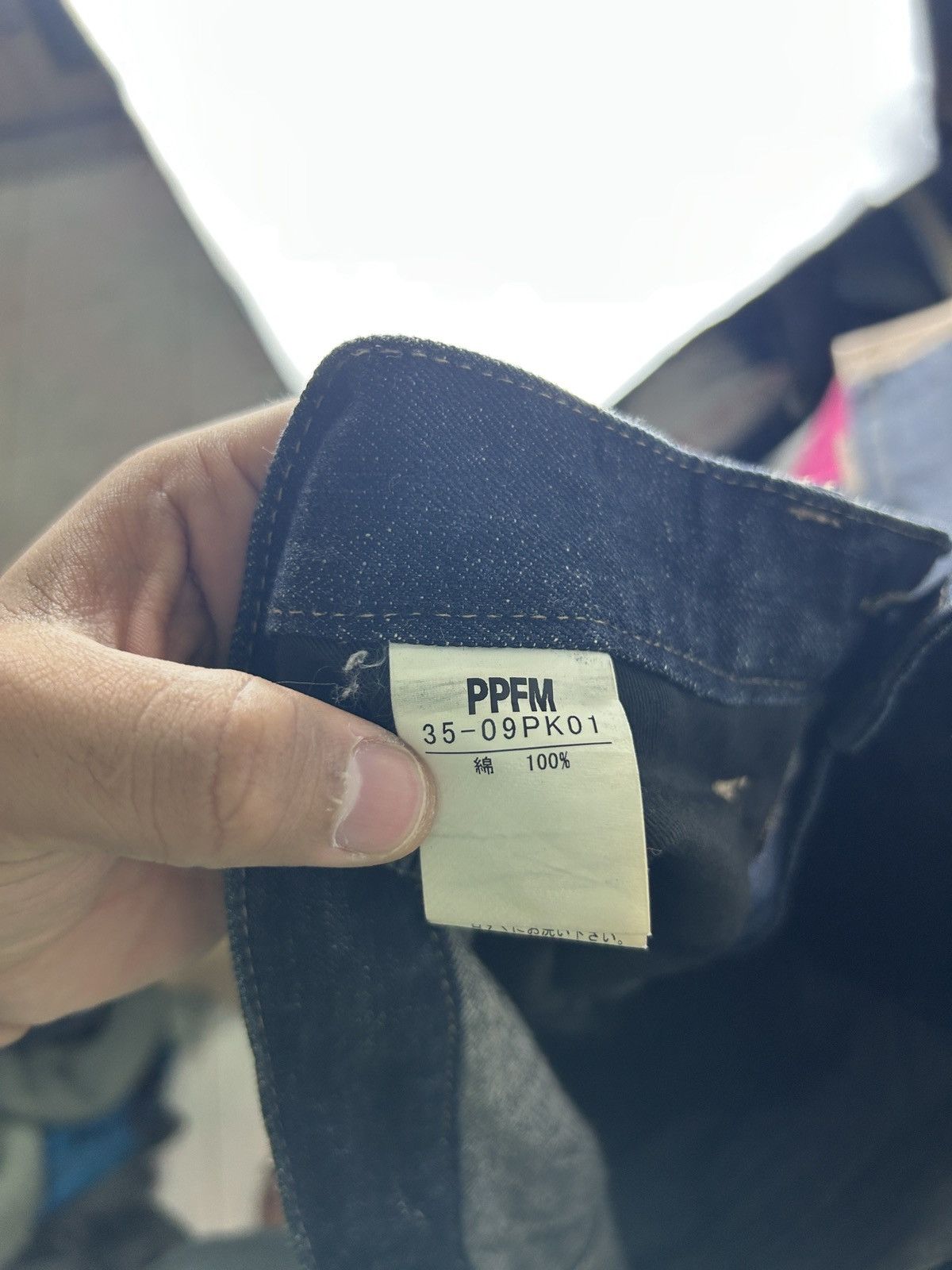 PPFM PPFM Freedom Revolutionary Spirits Punk Jeans Size US 31 - 10 Thumbnail