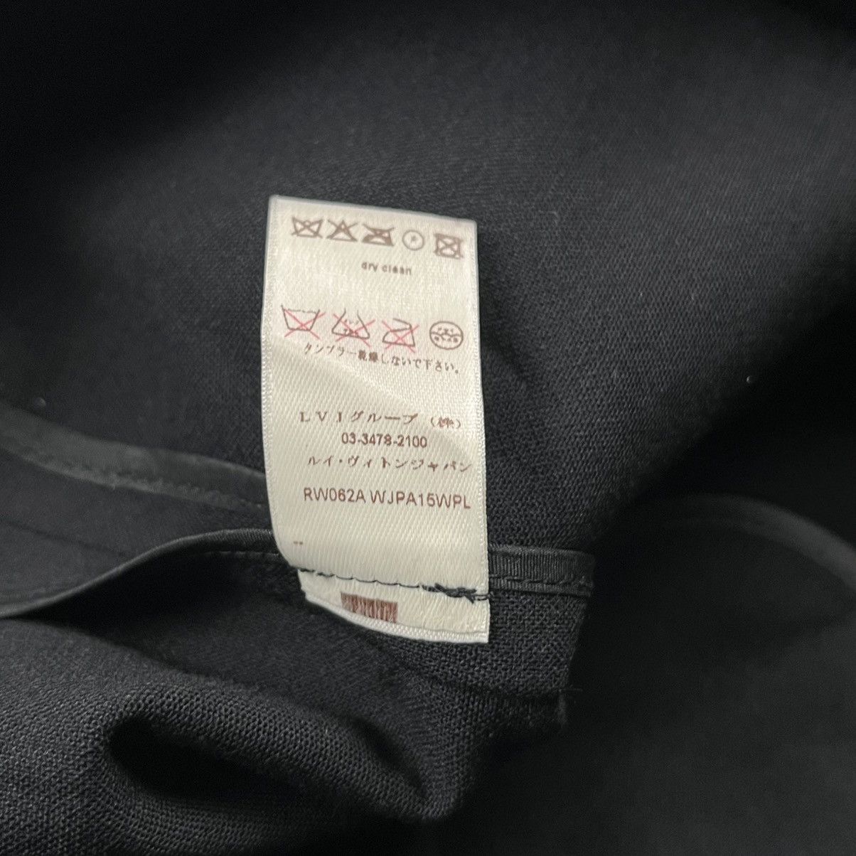 Louis Vuitton Louis Vuitton - Marc Jacobs Laine Wool - Pants Size 27" / US 4 / IT 40 - 11 Thumbnail