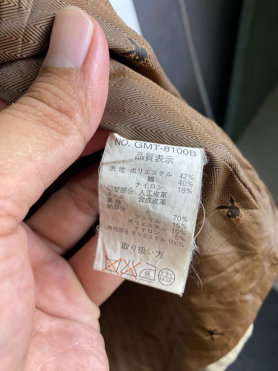 Playboy playboy vip vest wool flannel lining Size US XXL / EU 58 / 5 - 8 Thumbnail