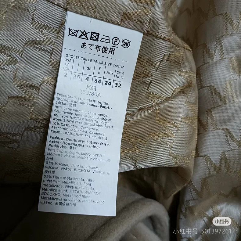 Max Mara Max Mara 101801 Coat Size M / US 6-8 / IT 42-44 - 2 Thumbnail