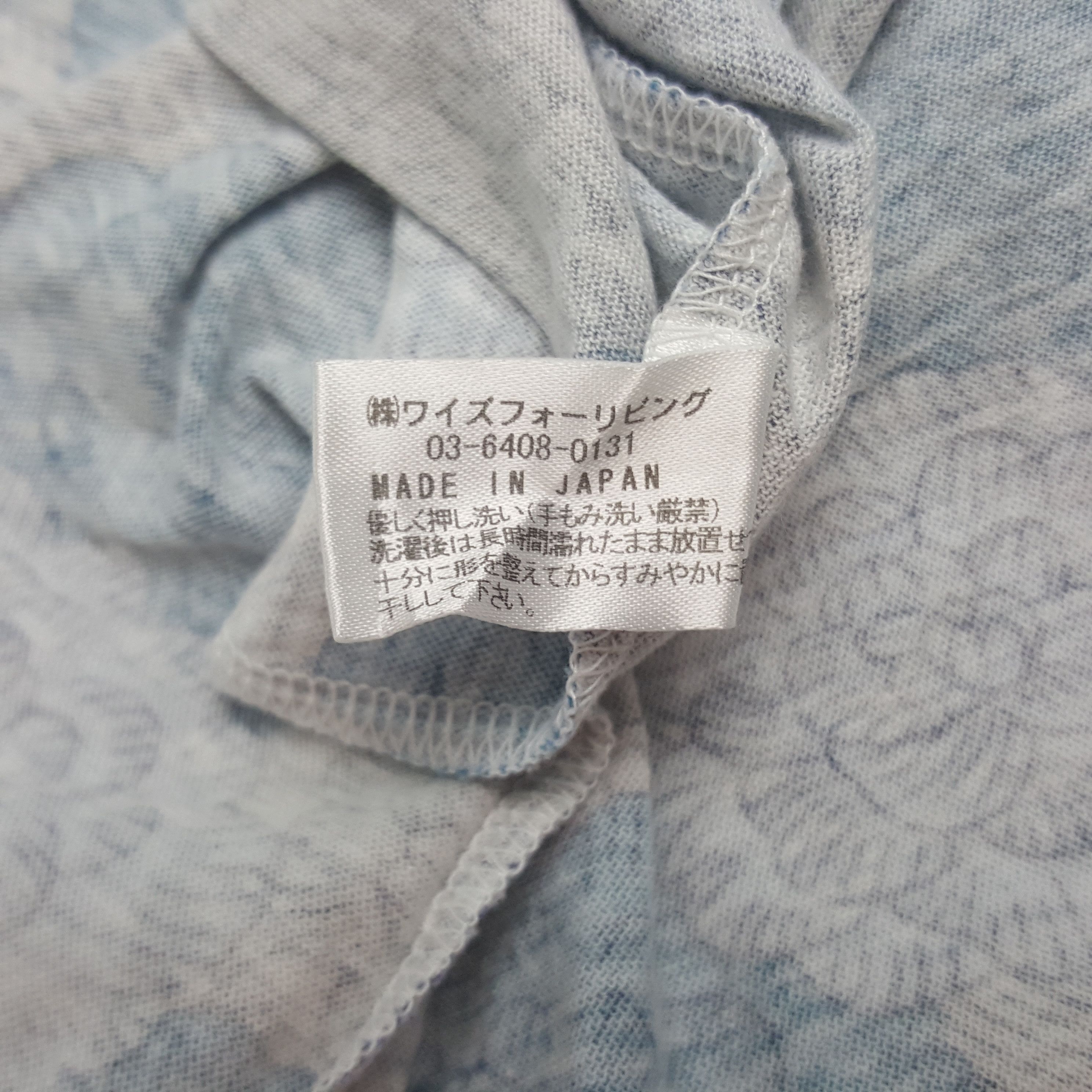 Yohji Yamamoto Vintage Y's For Living by Yohji Yamamoto Japan Tshirt RR14 Size XL / US 12-14 / IT 48-50 - 5 Thumbnail