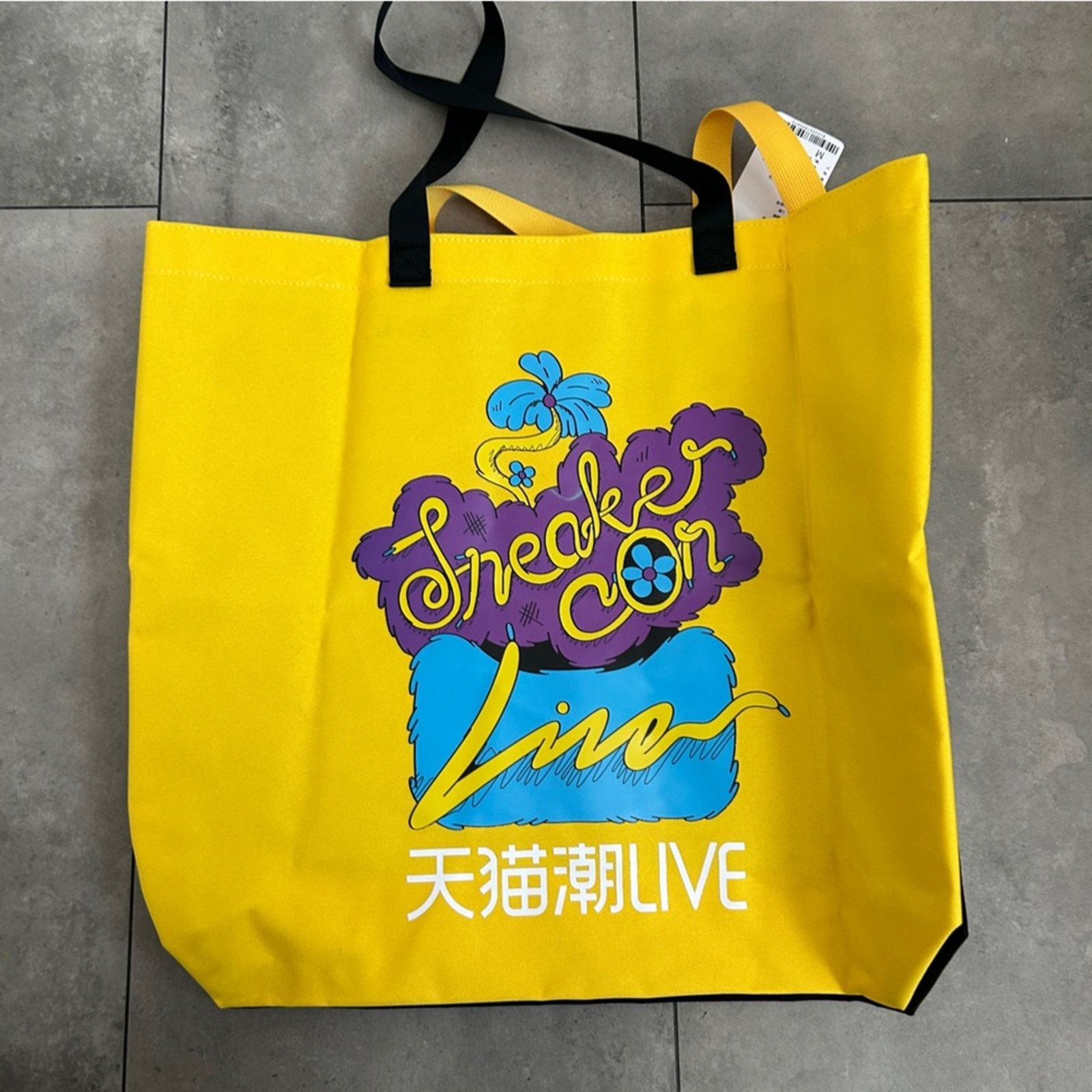 Other NEW Sneakercon Shanghai bag Sean Wotherspoon collab 2020 Size ONE SIZE - 4 Thumbnail