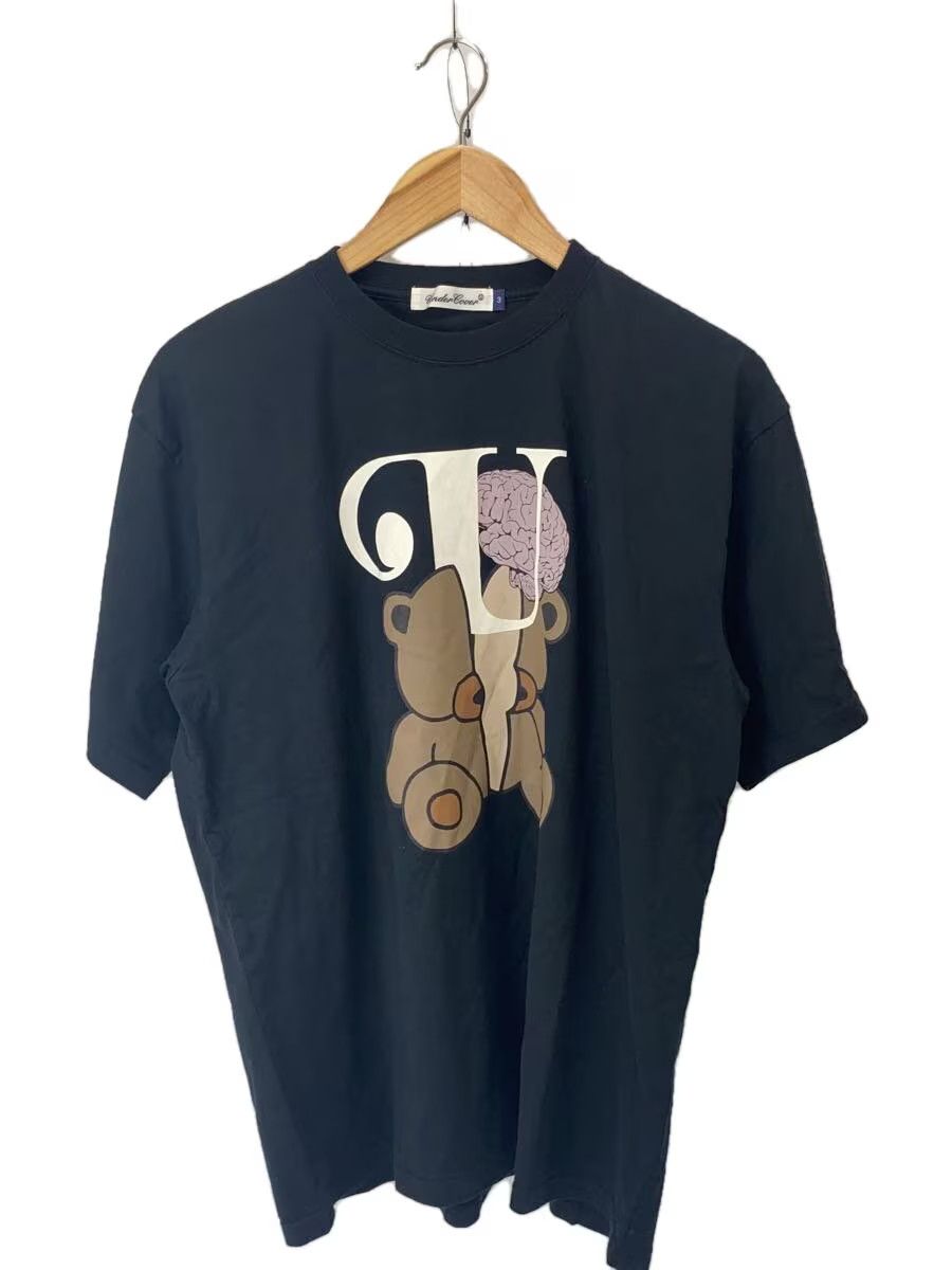 Brain Bear Tee